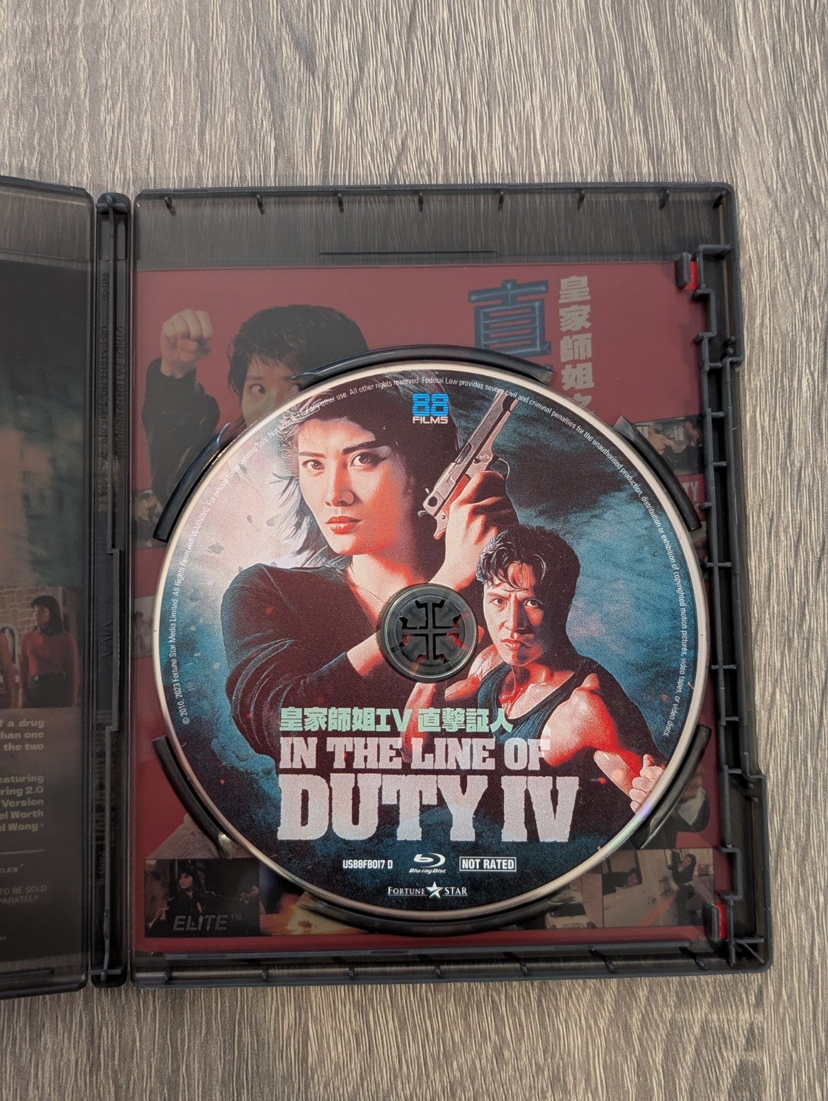 In the Line of Duty I-IV (Blu-ray) 88 Films Deluxe Collector’s Set, Rare OOP
