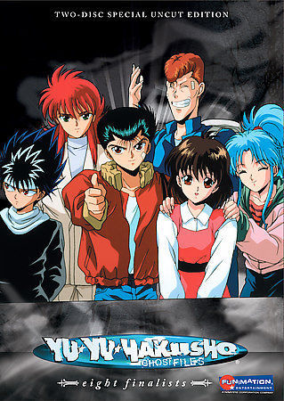 Yu Yu Hakusho – Eight Finalists: Episodes 99-112 (DVD, 2007, 2-Disc Set, Uncut)