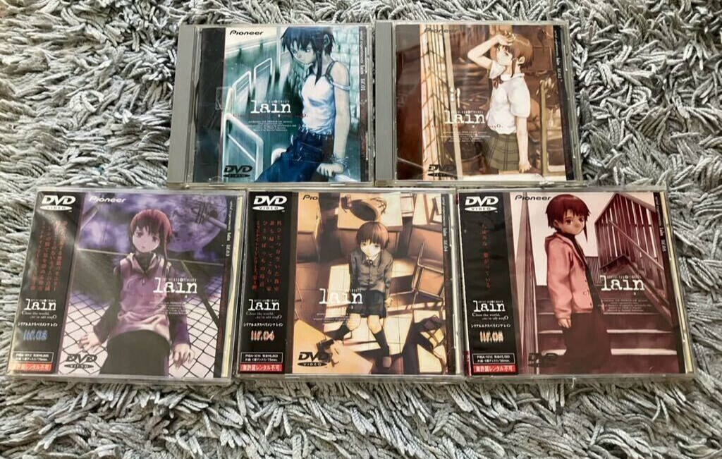 serial experiments lain lif.01-05 set Pioneer LDC 1999