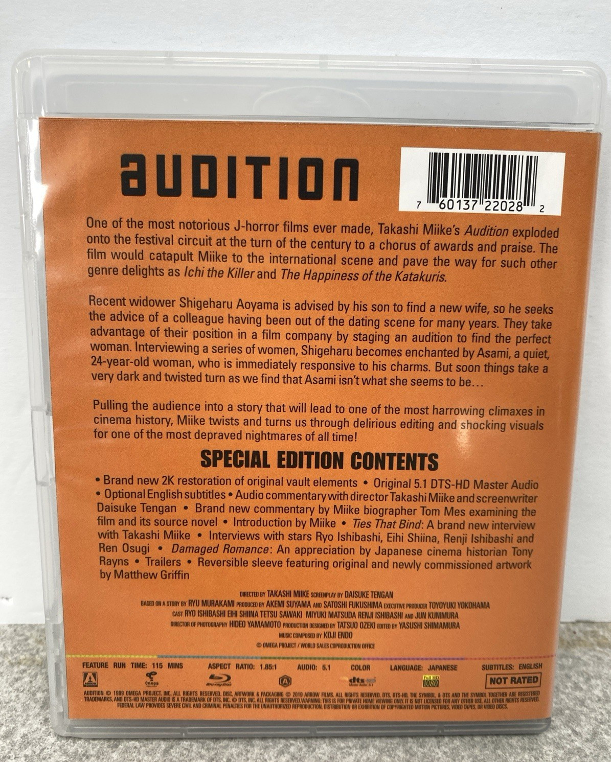 Audition Blu-ray J-Horror Japanese Horror 1999 Cult Classic Miike Takashi Insert