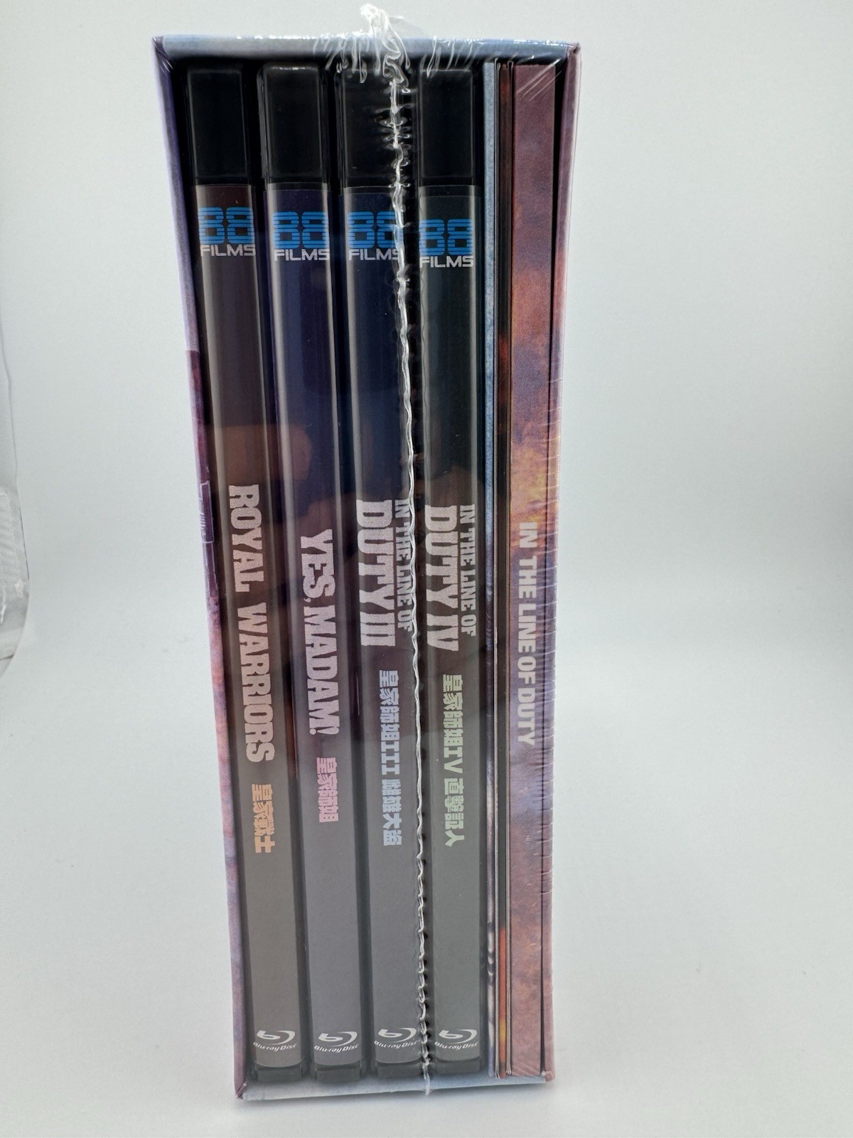 In The Line of Duty I-IV: Limited Collector’s Box Set Blu-ray 88 FILMS – NEW!
