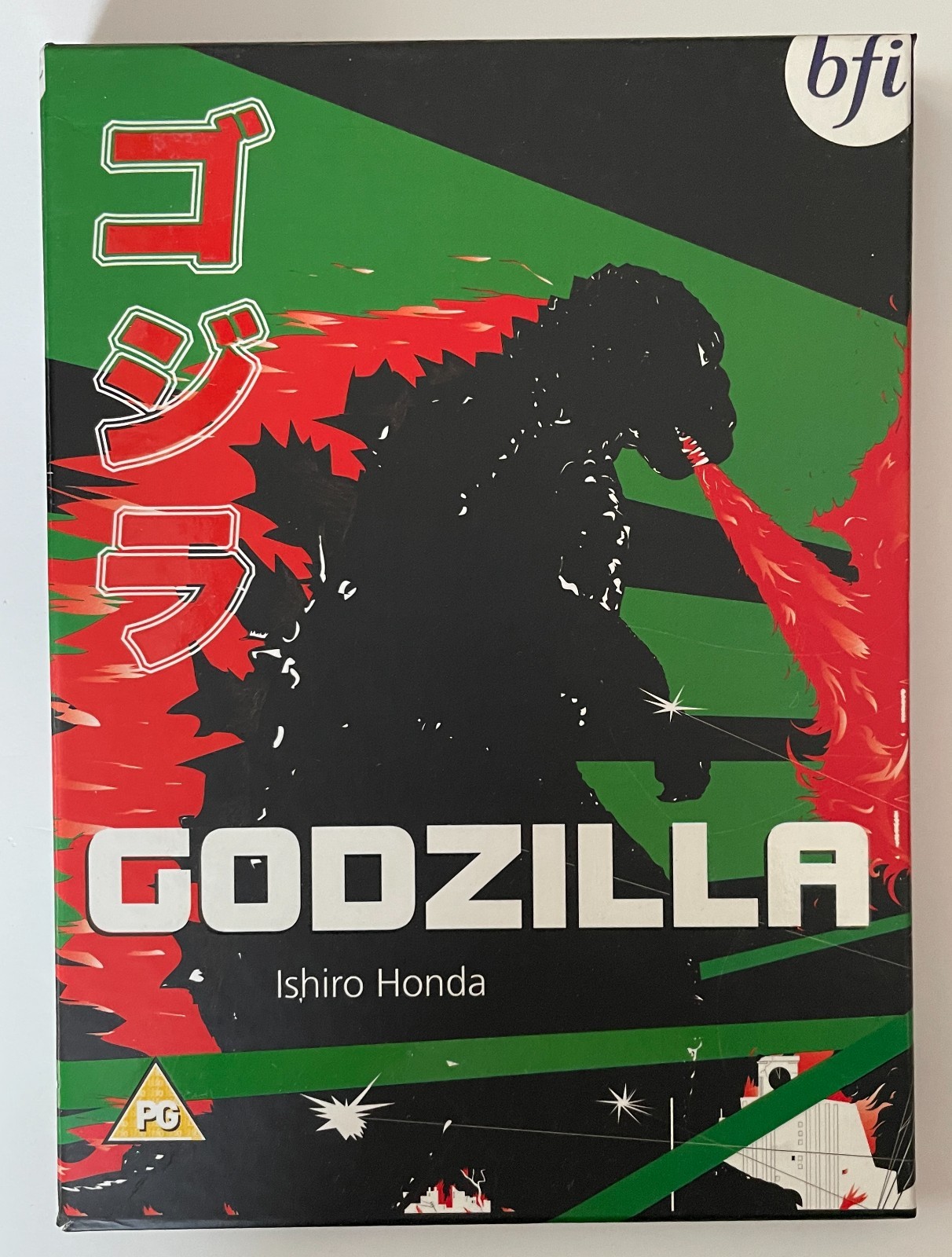 Godzilla (Gojira) Ishiro Honda (DVD) 1954 Film, BFI Region 2 – PAL