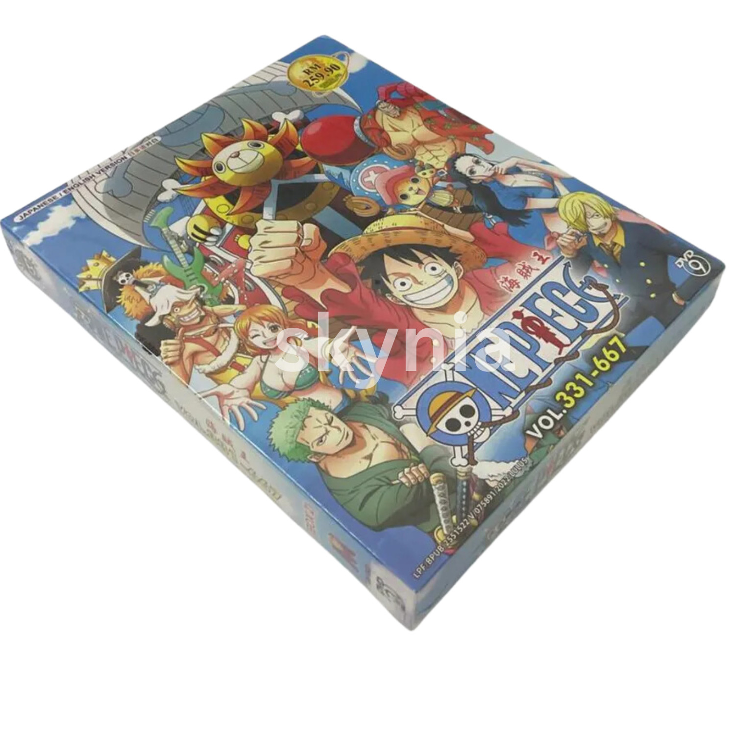 ONE PIECE 海贼王 Box 2 Vol.331-667 English Dubbed All Region Anime DVD