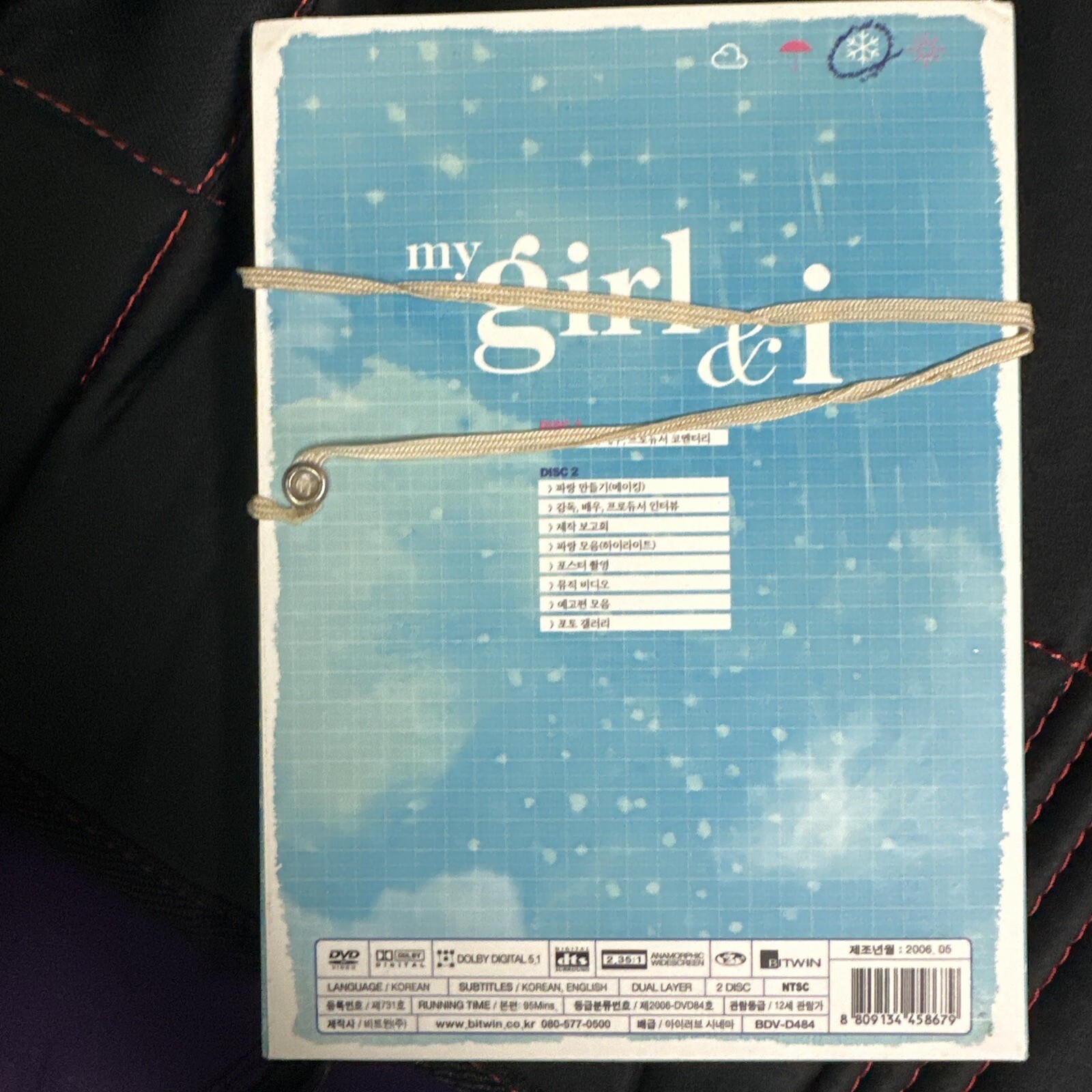 Korean Romantic Drama My Girl And I DVD Special Edition Region 3