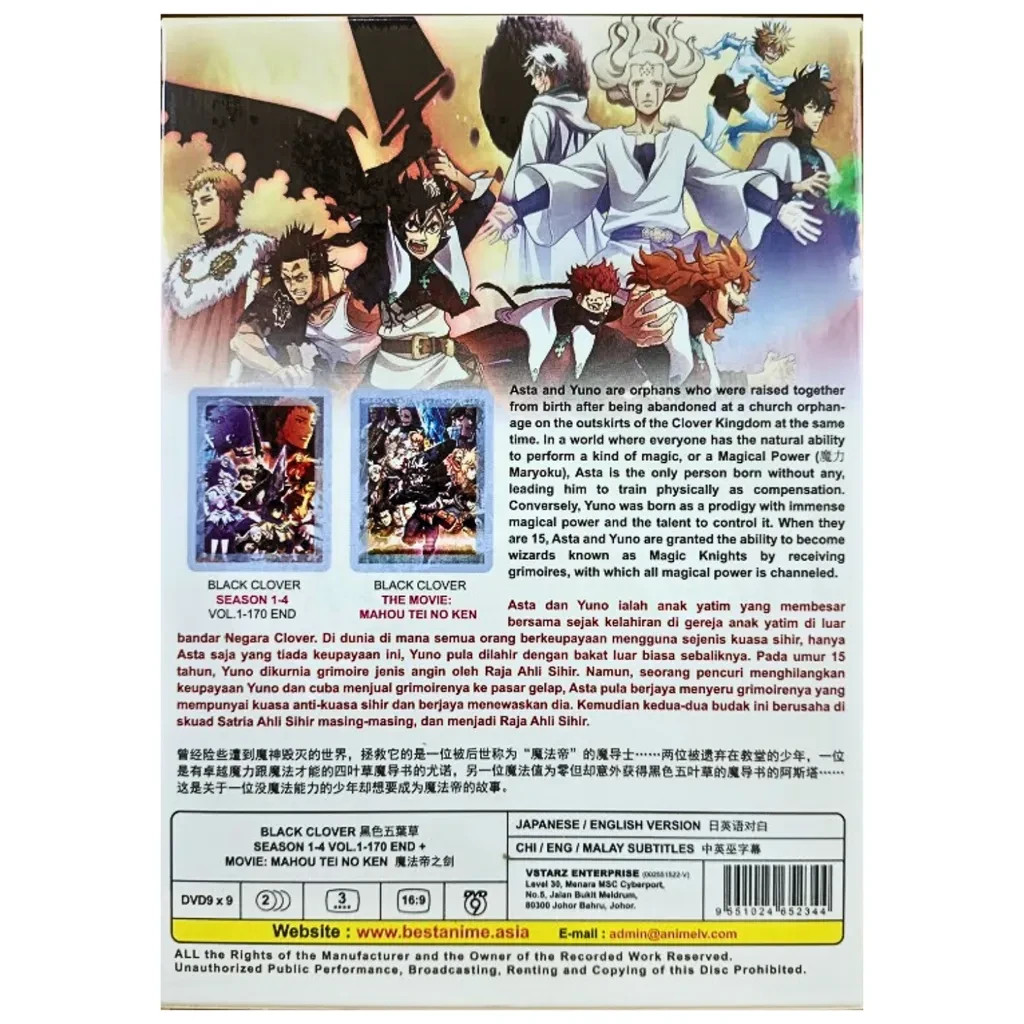 DVD Black Clover (Season 1-4 Vol 1-170 End) + Movie Mahou Tei No Ken All Region