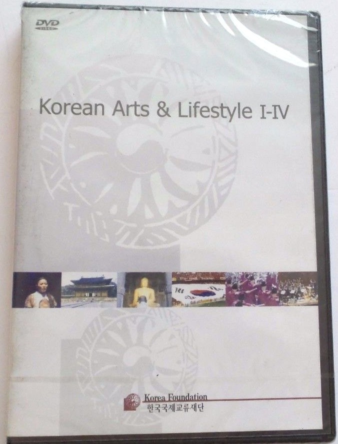 Korean Arts & Lifestyle I-IV (DVD, Vol 1 2 3 4, NTSC, READ)
