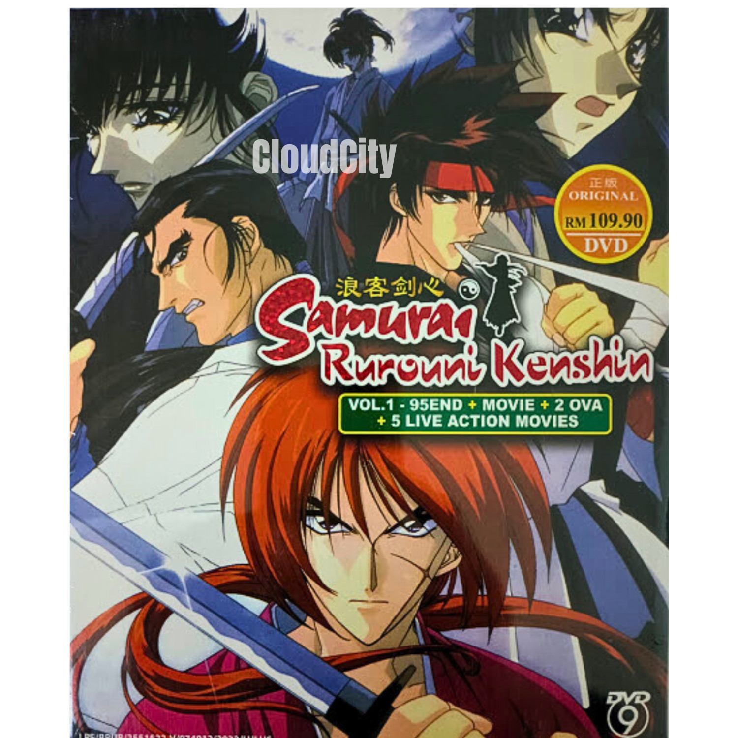 Samurai Rurouni Kenshin Vol 1-95 + Movie +2 OVA +3 Live Action Movie DVD Eng Sub