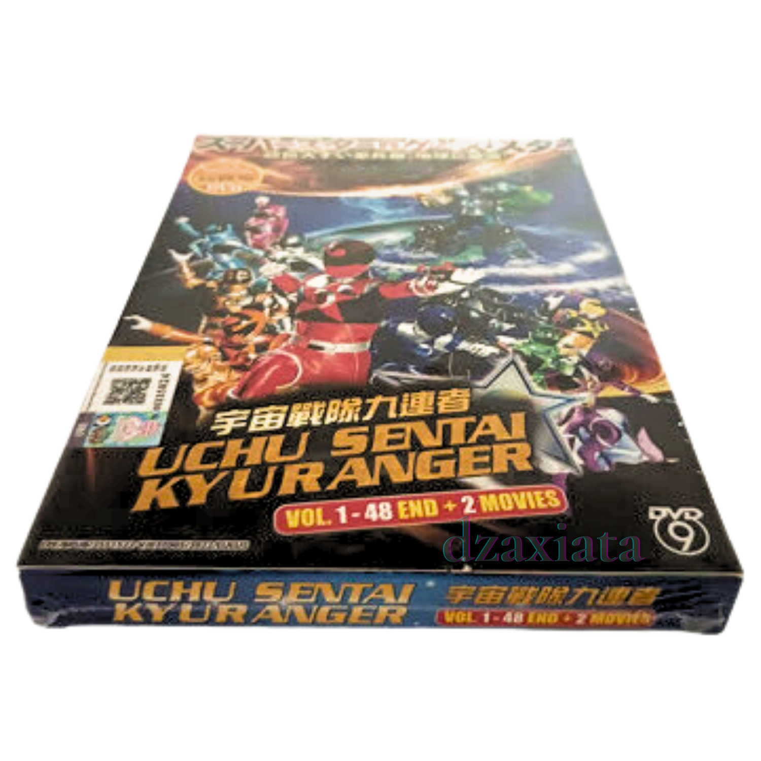 DVD Uchu Sentai Kyuranger Vol.1-48 End + 2 Movies English Subtitle