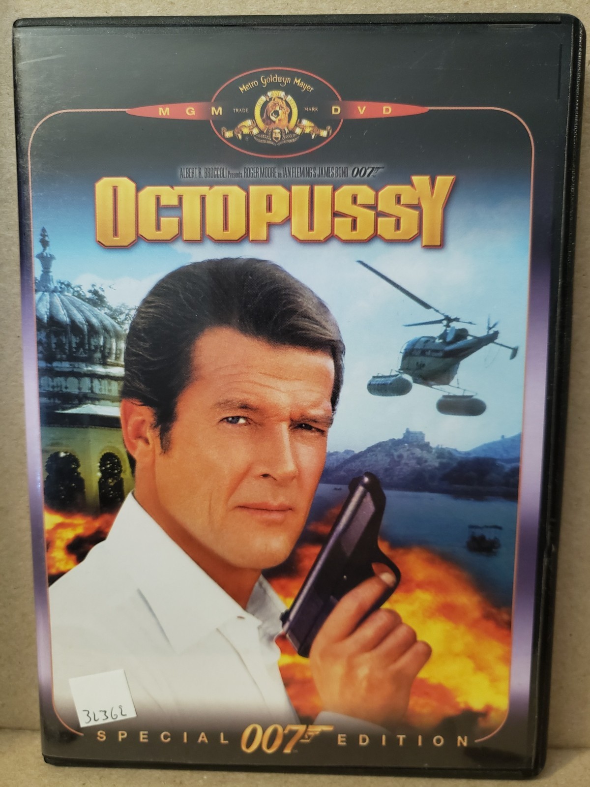 Octopussy (DVD, 1983) disc only & art #32362 — case is extra