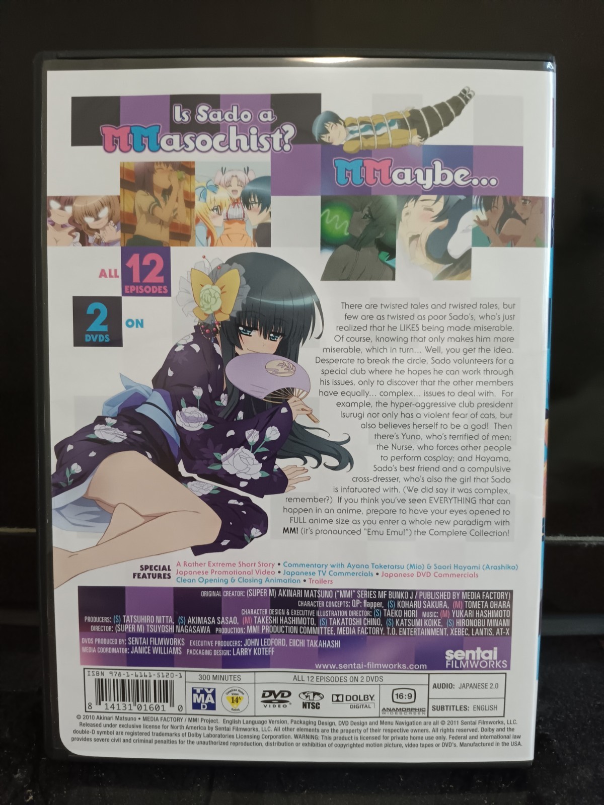MM!: Complete Collection. (DVD, SENTAI FILMWORKS, 2011, OUT OF PRINT, & RARE)