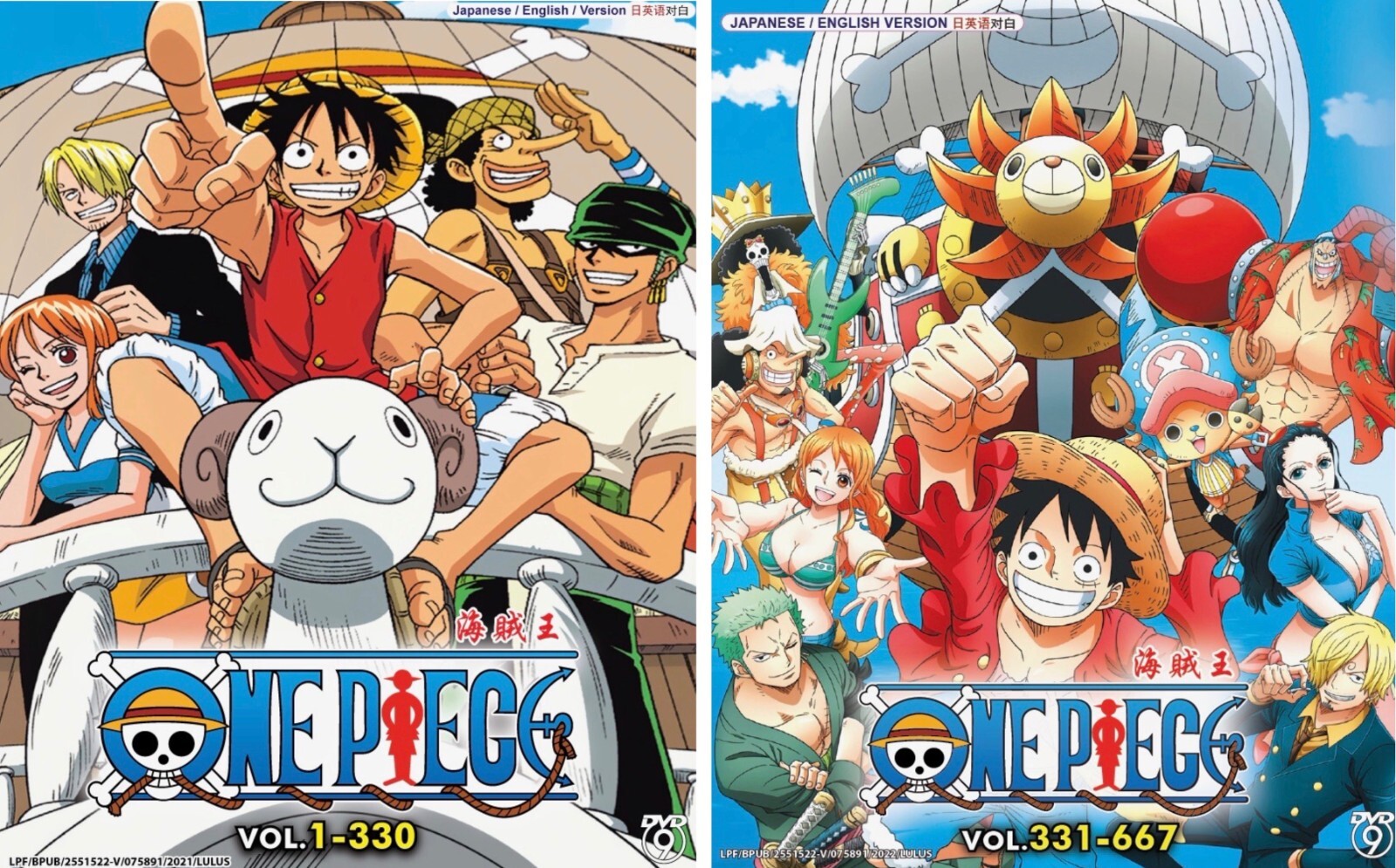 One Piece (VOL.1 – 667) ~ All Region ~ Brand New ~ English Dubbed Version ~ DVD