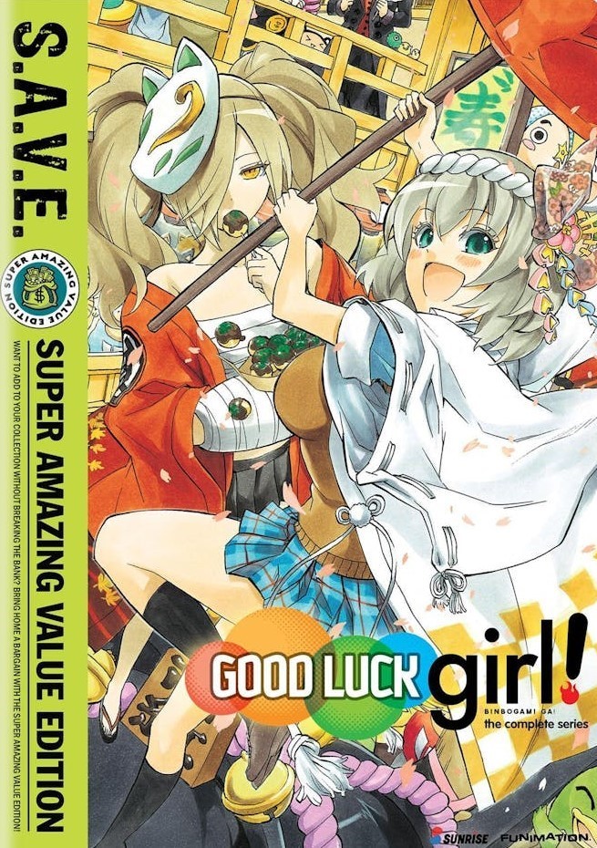 New Good Luck Girl!: The Complete Series (DVD)
