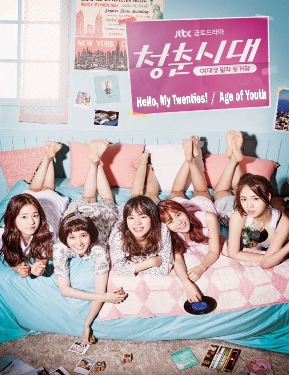 Hello, My Twenties / Age of Youth # GOOD ENG SUB # Korean Drama ~ Region ALL DVD