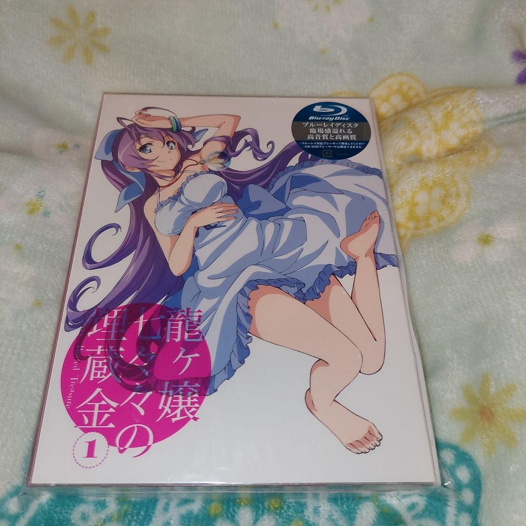 Unopened Blu-ray Anime Vol. 1 Japan