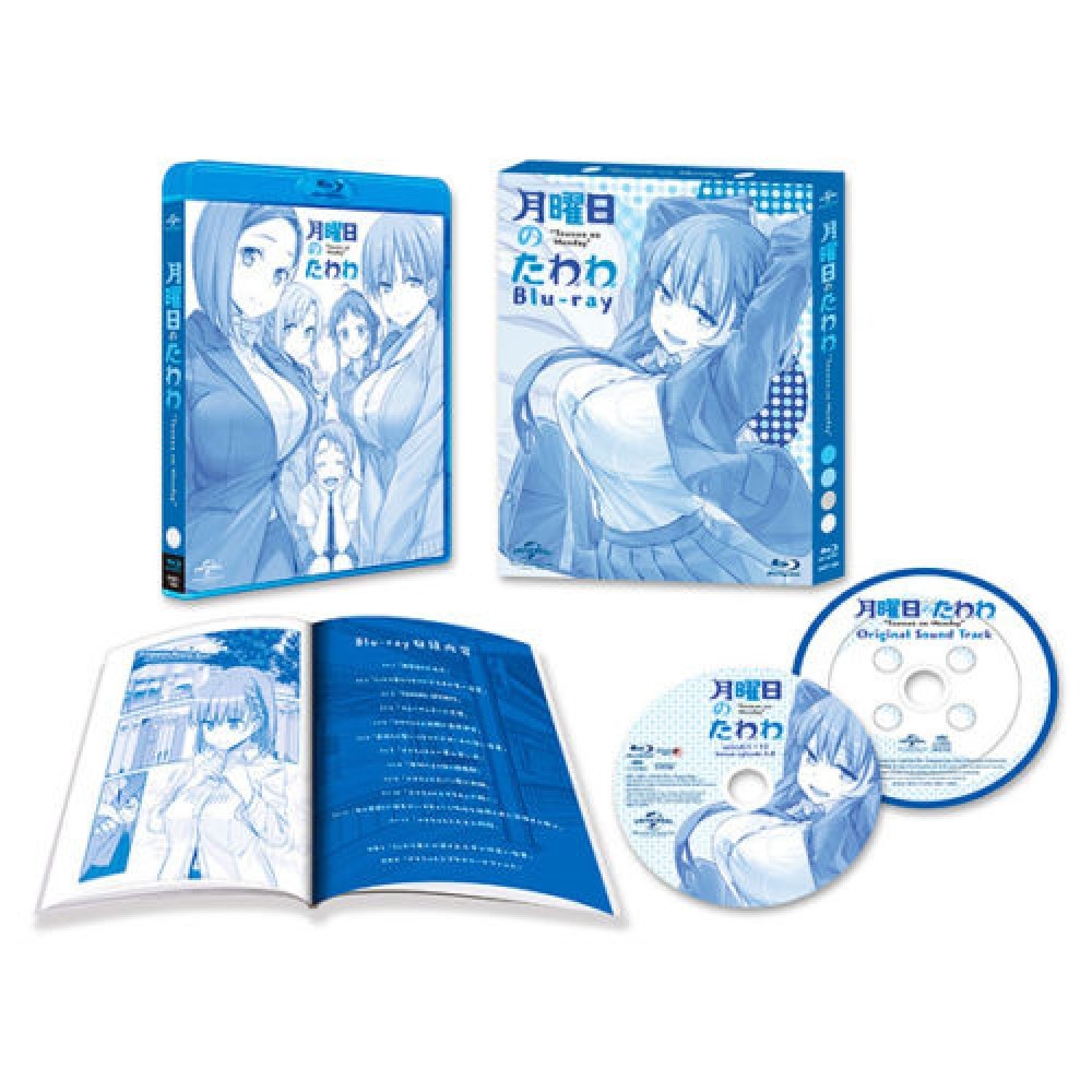 New Tawawa on Monday Getsuyoubi no Tawawa Blu-ray Soundtrack CD Booklet Japan