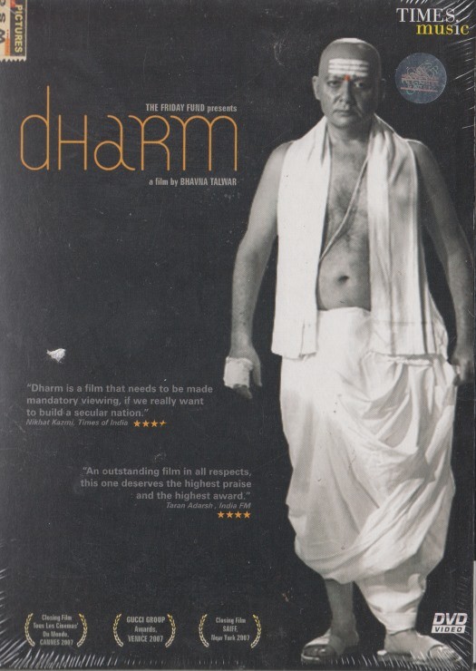 Dharm DVD VIDEO MOVIE Bhavna Talwar faith love duty adoption drama NEW SEALED