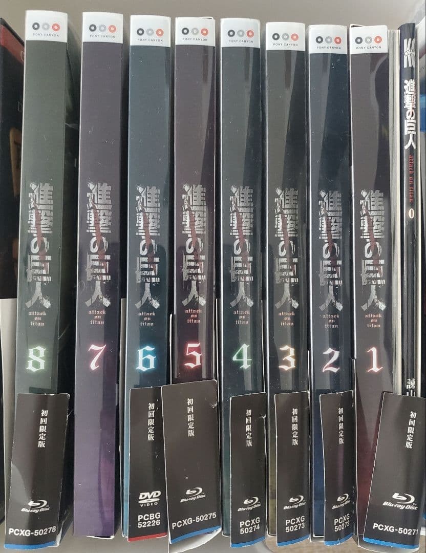 Attack on Titan Anime Blu-ray Set Vol. 1-8 Complete Tested Japan