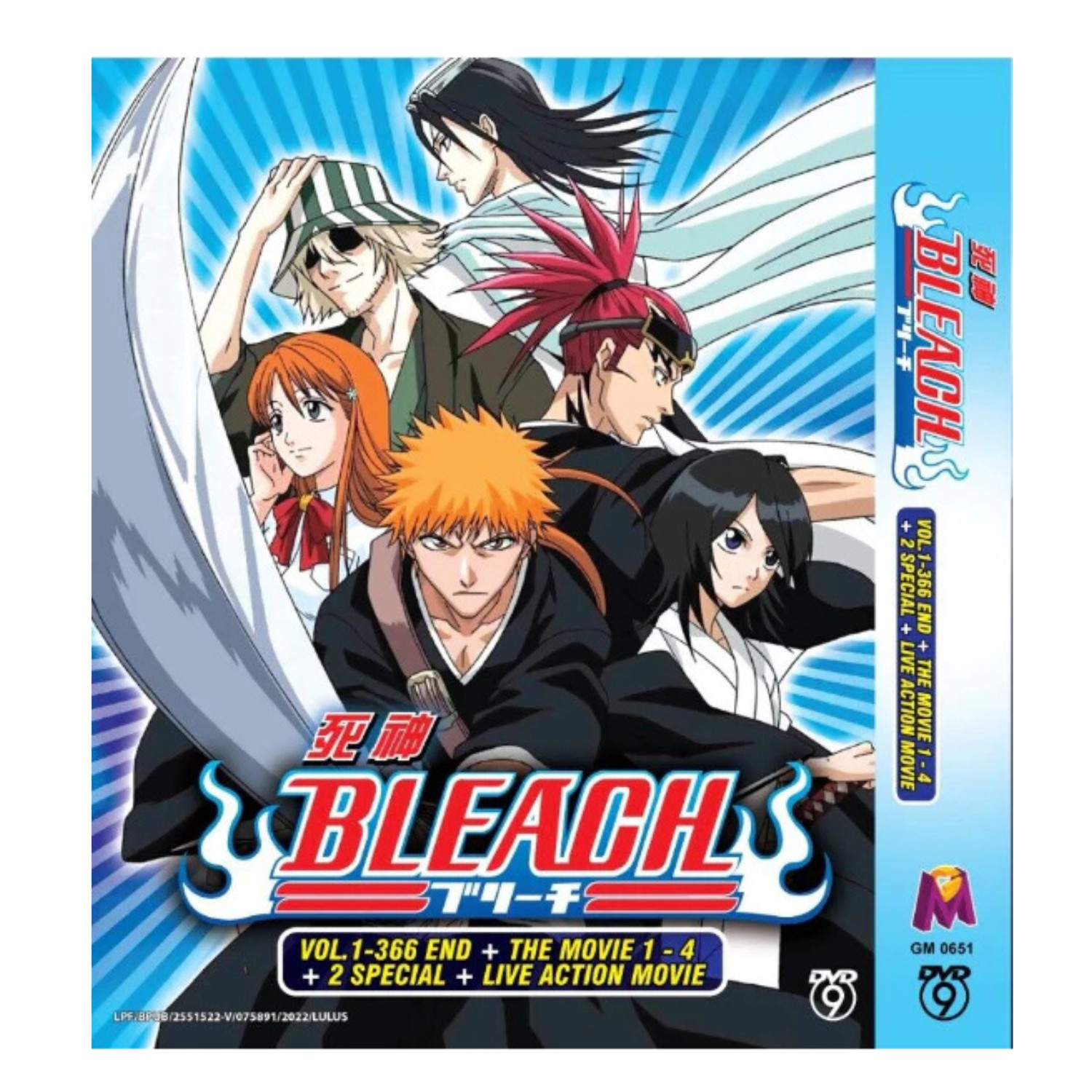 DVD Anime Bleach Complete Vol.1-366 End & 4 Movies English Dub & Sub