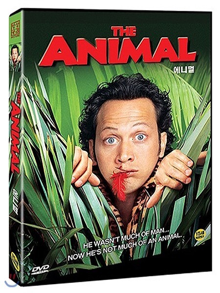 The Animal (2001 – Luke Greenfield, Rob Schneider, Colleen Haskell) DVD NEW