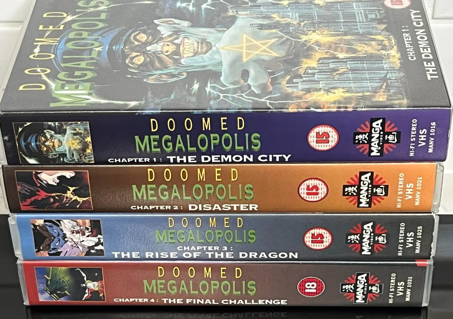 Doomed Megalopolis 1-4 Manga PAL VHS Video Tapes TESTED