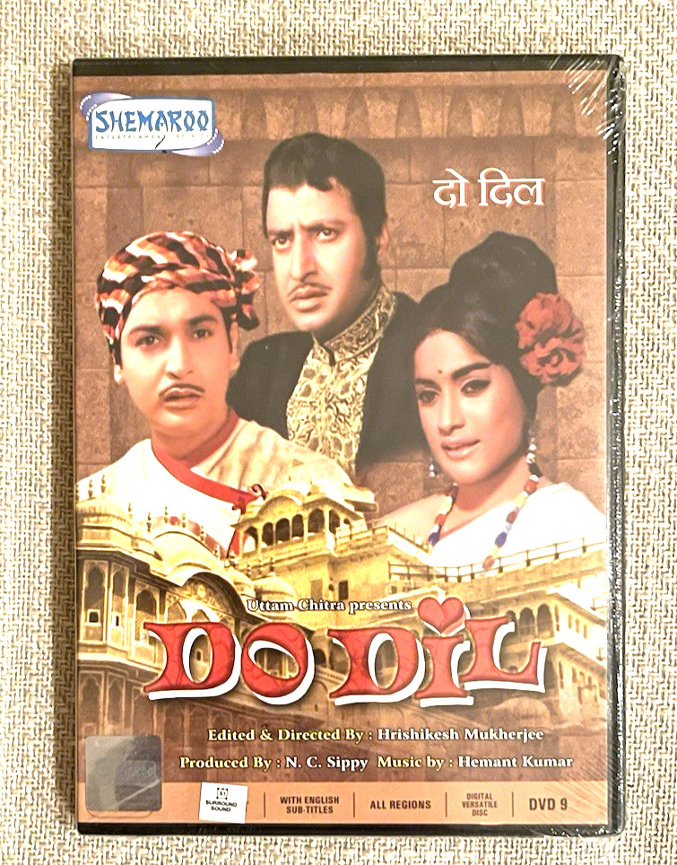 DO DIL 1965 DVD Color Bollywood Hindi Romantic Film Rajshree Biswajit SUBTITLED
