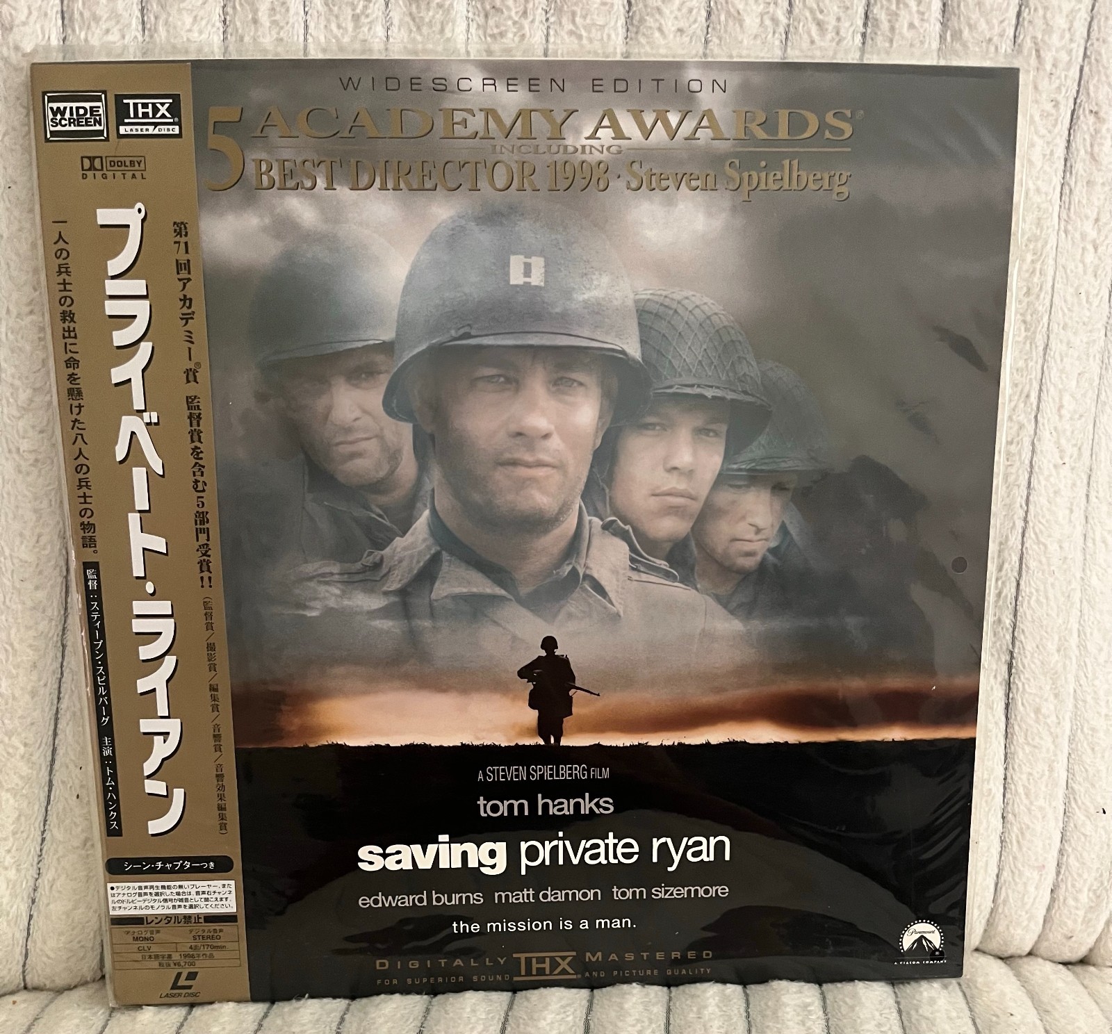 Saving Private Ryan Laserdisc Japan Brand New and Sealed LD PILF-2750