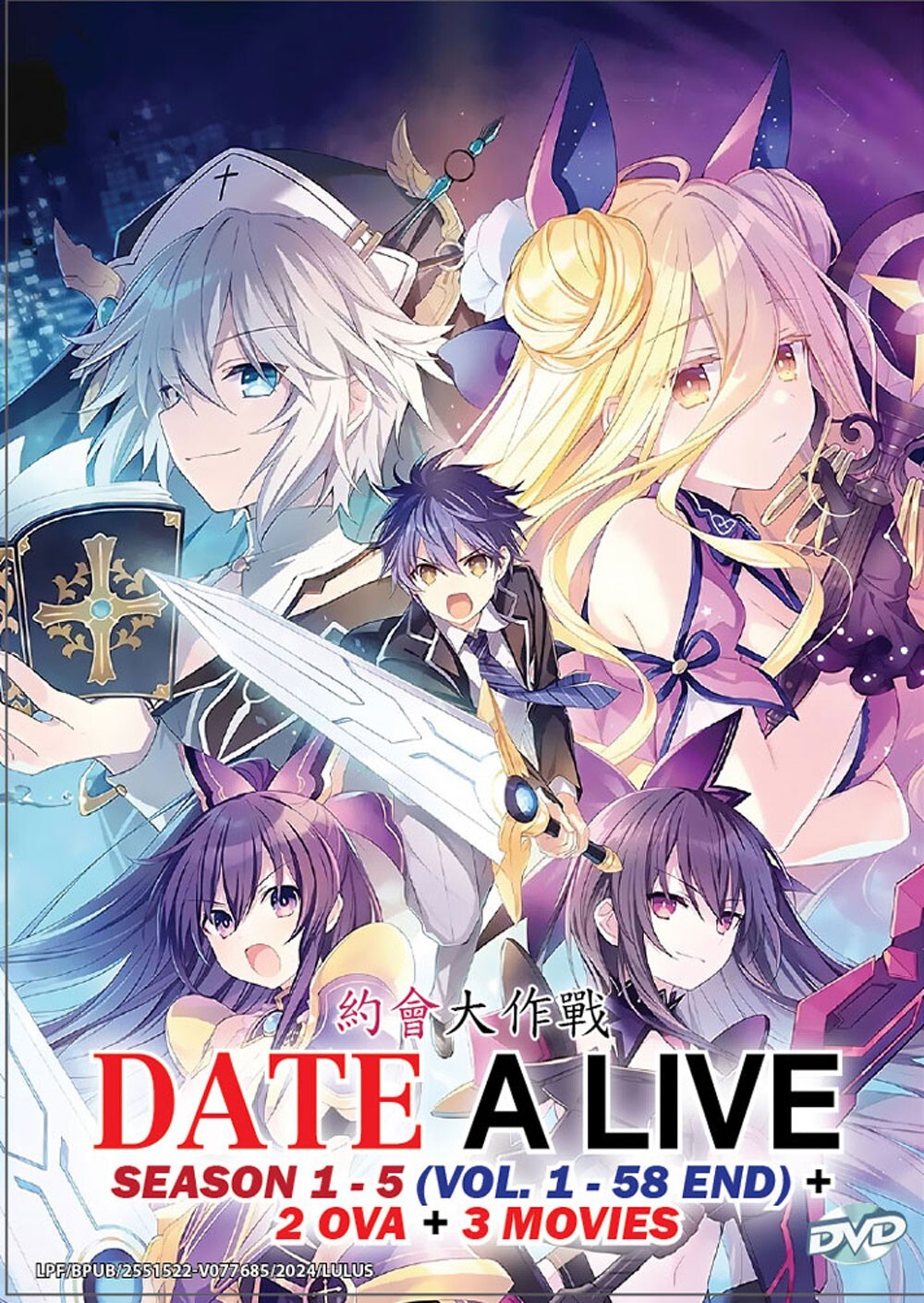 Date A Live Season 1-5 + 2 OVA + 3 Movie Japanese Anime DVD English Dub