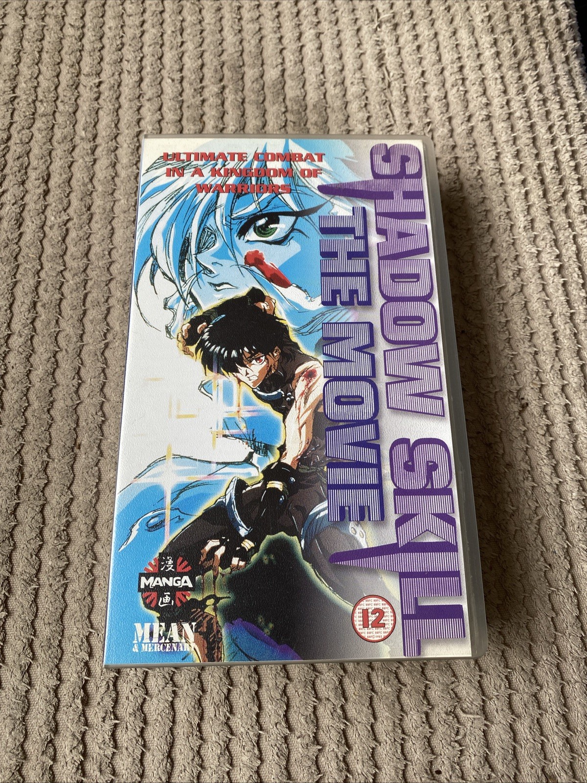 Shadow Skill The Movie VHS Cassette Tape 1997 Manga Entertainment Anime Action