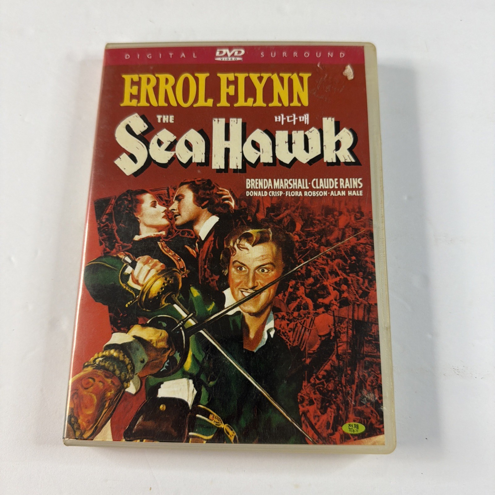 The Sea Hawk (DVD, 1940)