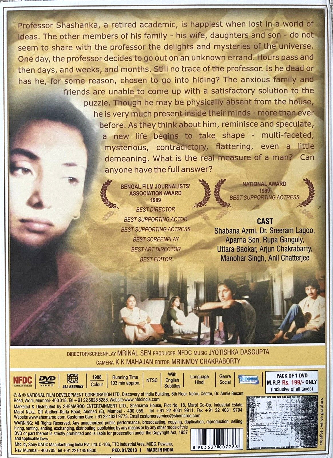EK DIN ACHANAK 1988 DVD Color Hindi Movie By NFDC Collector’s Edtion Shabana