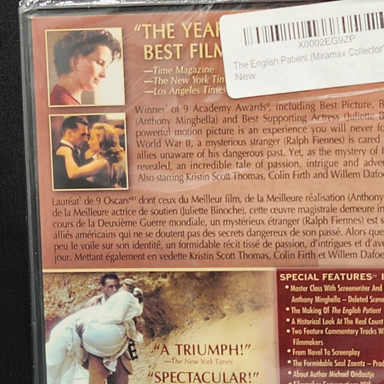 The English Patient Collector’s Series 2-disc Collection New Best Picture SEALED