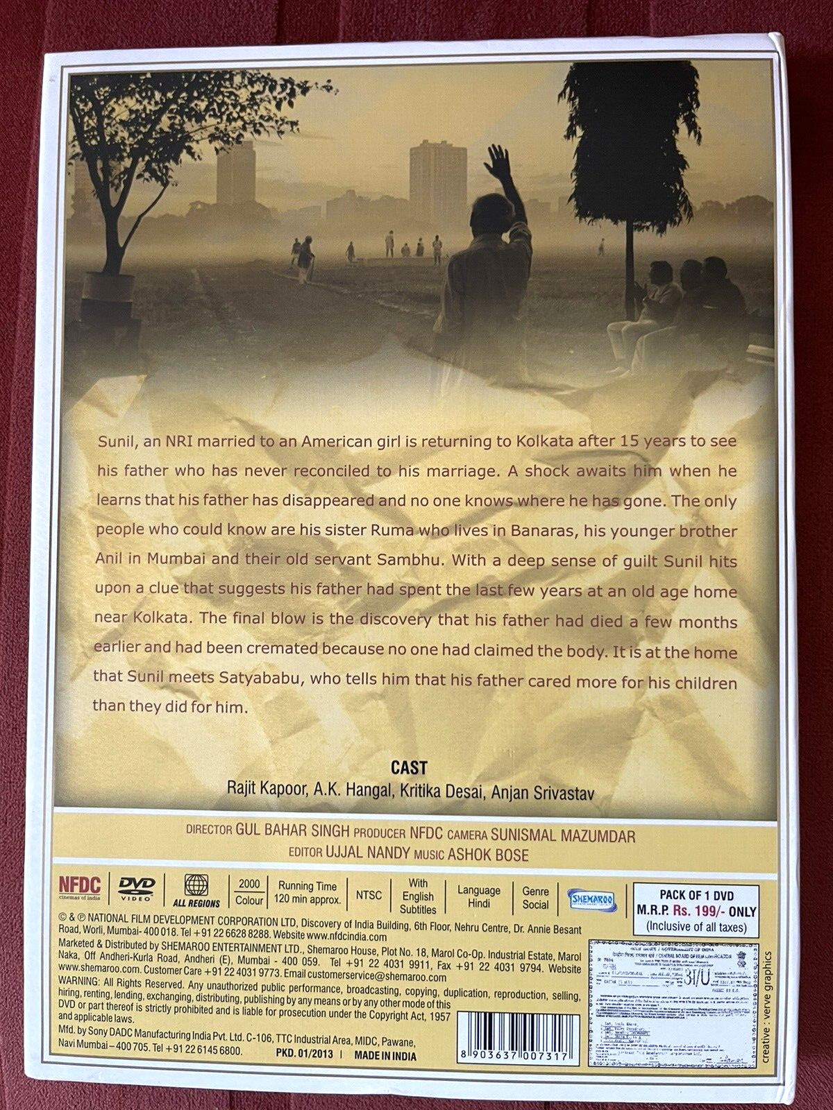 Dattak Hindi Movie 2000 Color DVD Collector’s Edition NFDC Cinemas Of India