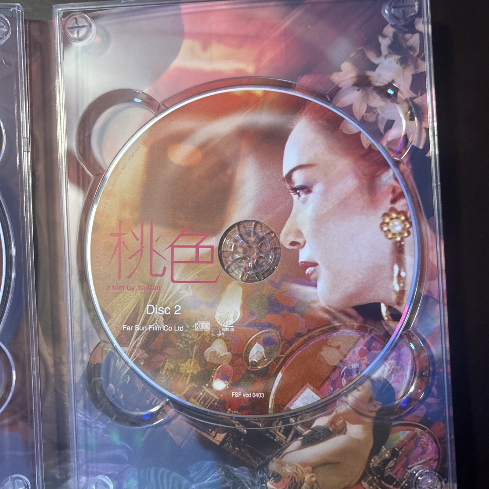 Colour Blossoms (Hong Kong Drama Movie) VCD