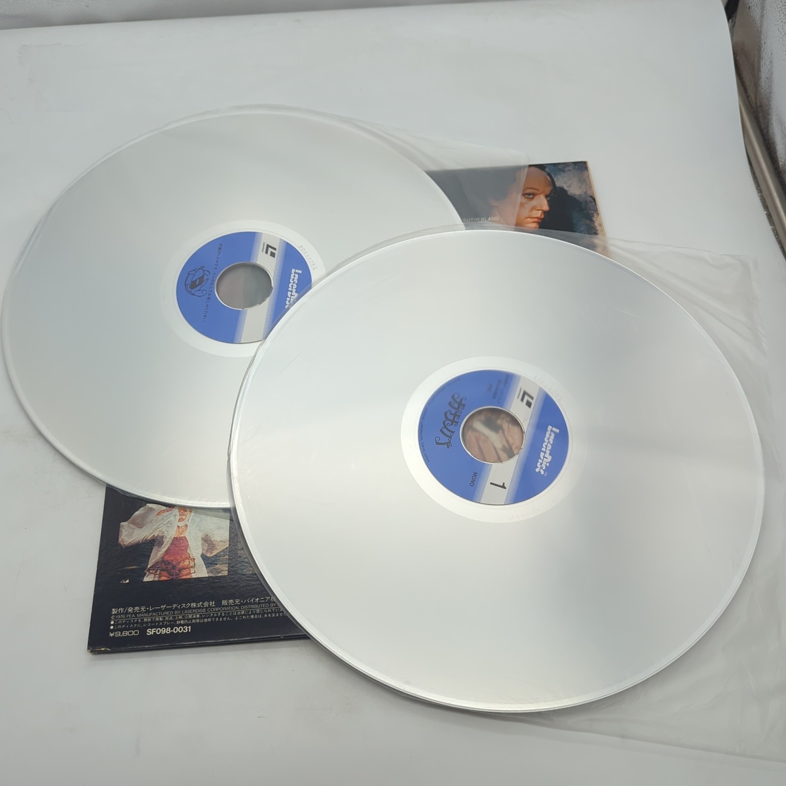 Fellini’s Casanova 1976 Japanese LaserDisc SF098-0031 Federico Fellini Donald