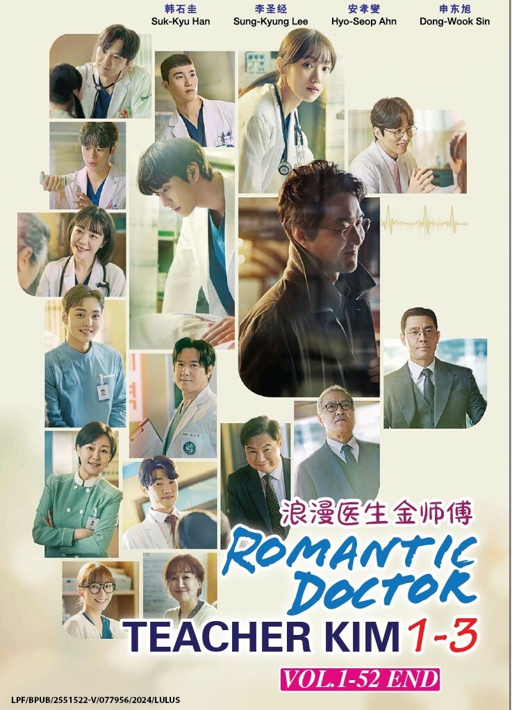 Korean Drama DVD Dr. Romantic Complete TV Series Season 1-3 Vol.1-52End Eng Sub