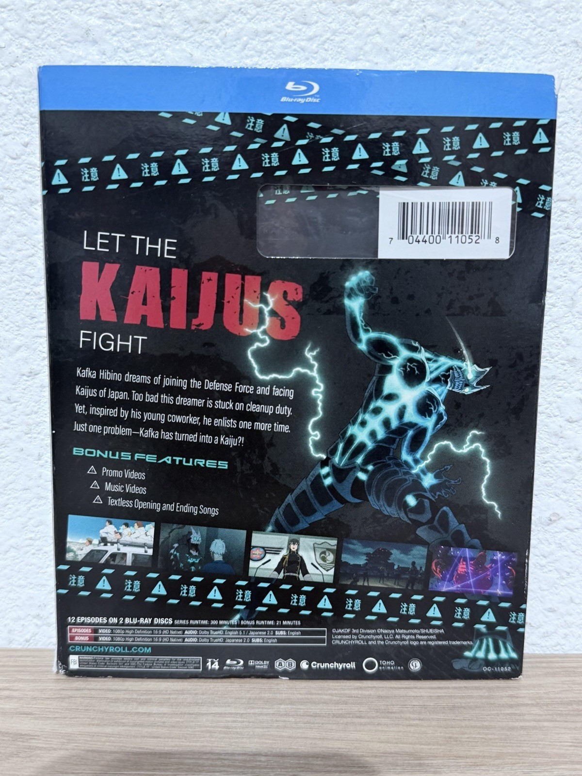 Kaiju No. 8 Eight Season 1 (Blu-ray) Anime Brand New Sealed with Slipcover