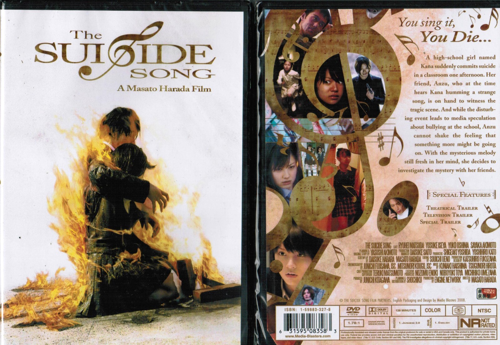 Suicide Song Nw DVD From Tokyo Shock Asian Cinema Horror Ryuhei Matsuda M Harade