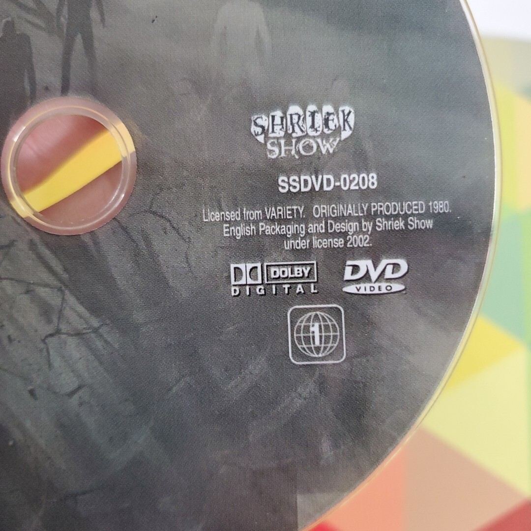 Burial Ground The Night Of Terror DVD Disc Only – Same Day Shipping! Free Ship!