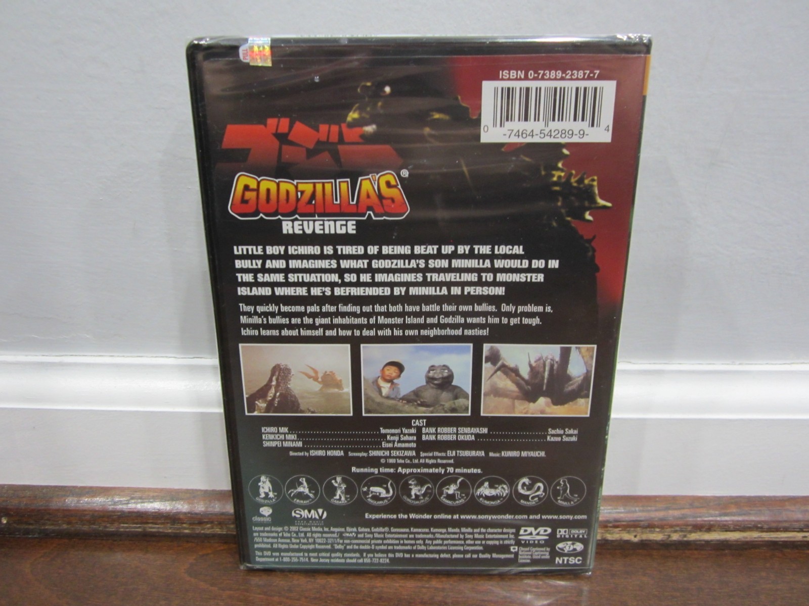 GODZILLA (5 DVD Lot) King of the Monsters, Revenge, Rodan, Mothra, Mechagodzilla