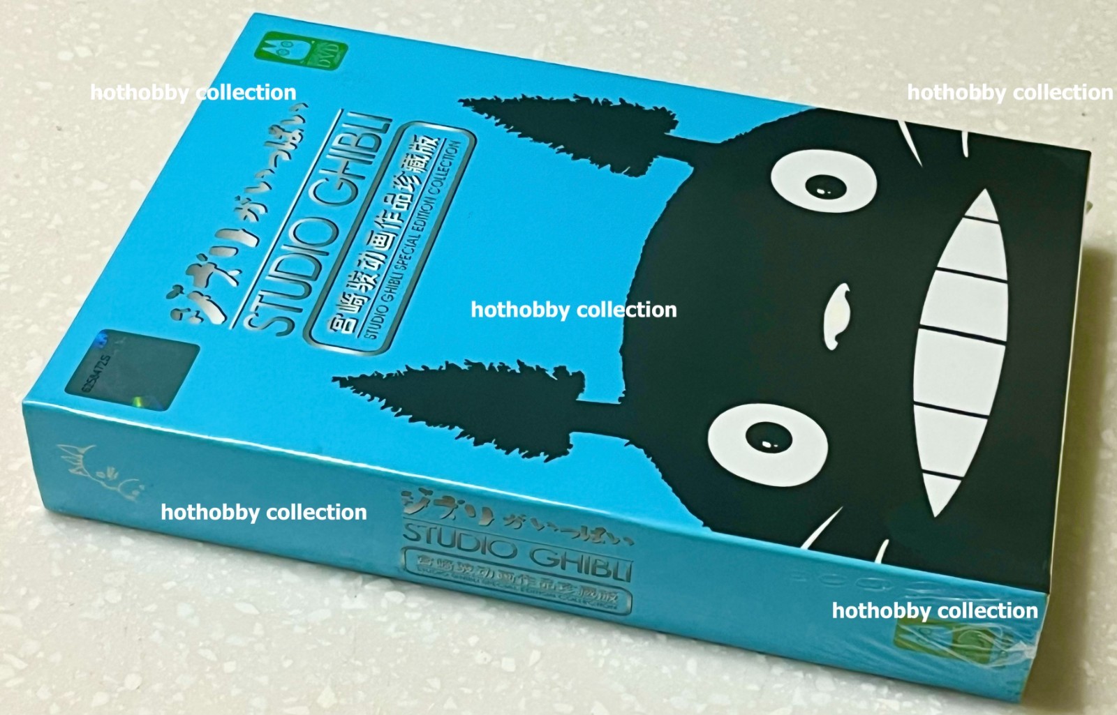 Studio Ghibli The Great Collection (29 in 1 Movie Box) ~ All Region ~ Brand New