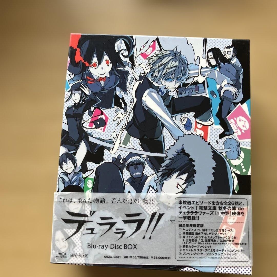 DURARARA !! Blu-ray DISC BOX complete Set Limited Edition English Anime Tested