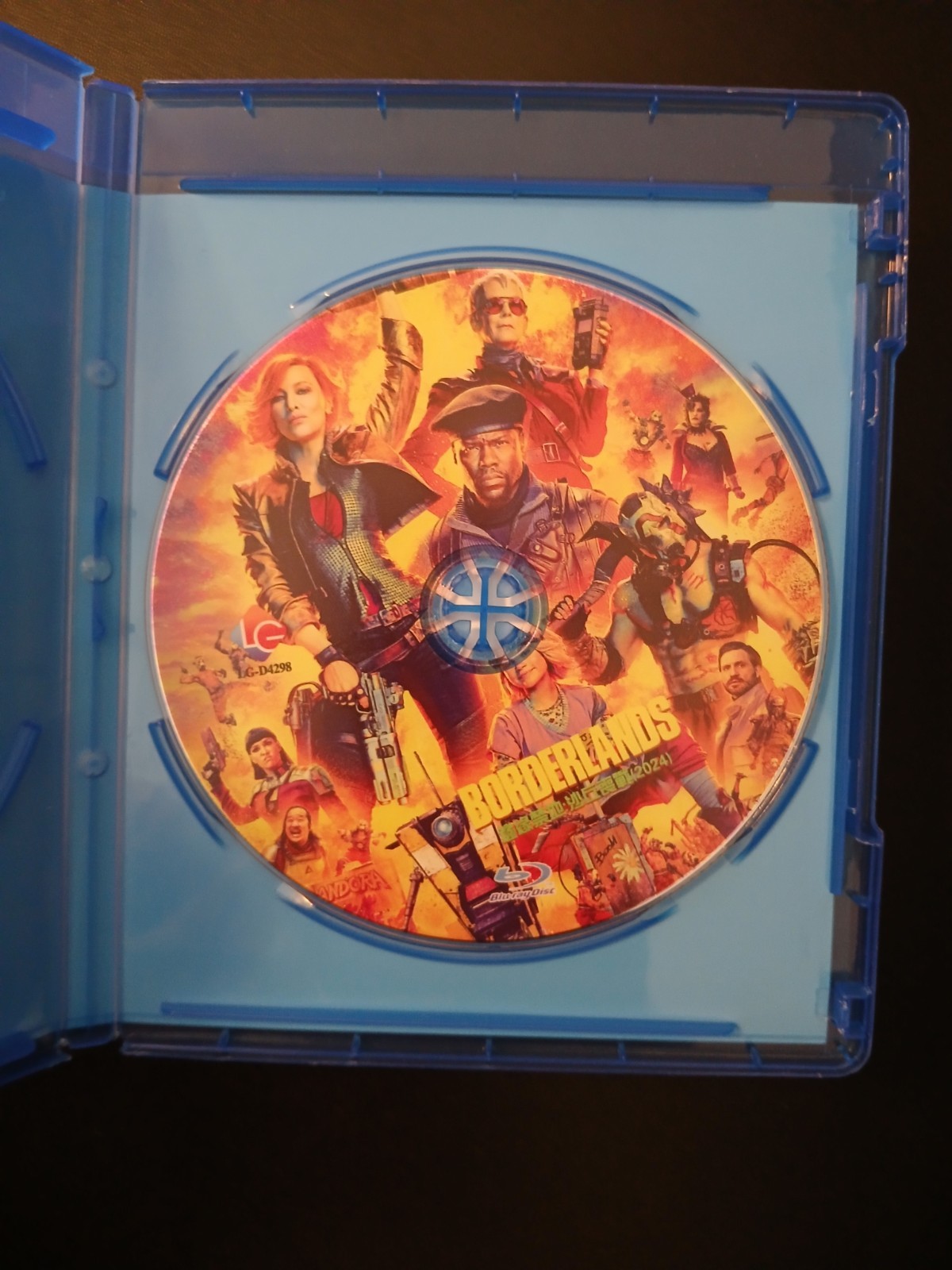 Borderlands (Blu-ray) Kevin Hart Jamie Lee Curtis Boxcover Chinese Version