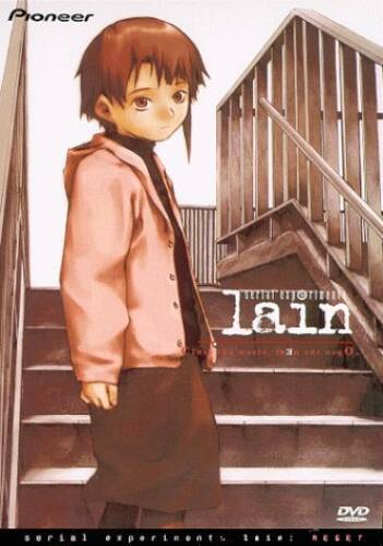 Serial Experiments – Lain: Reset (Layers 11-13) – DVD – GOOD