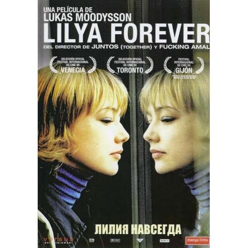 DVD Lilya Forever (Lilya 4-Ever) Subtitles: English. Languages: Russian
