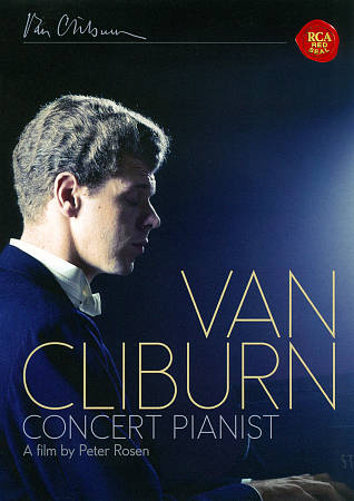 Van Cliburn – Concert Pianist (DVD, 2013) – – – – **DISC ONLY** (no case)