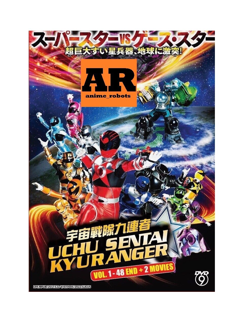 Uchu Sentai Kyuranger (1-48End+2 Movie) Live Action DVD English sub Region 0