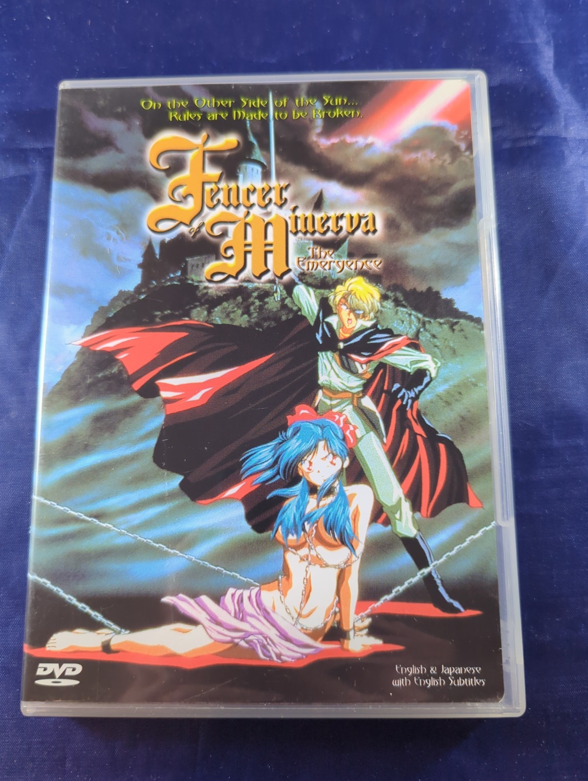 Fencer of Minerva – Vol. 1: The Emergence DVD Central Park Media