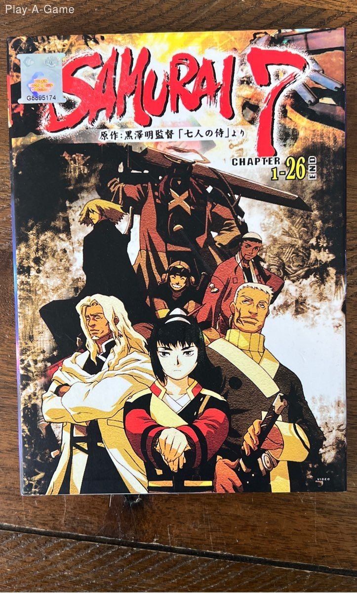 Samurai 7 Chapter 1-26 End box set DVD – Very Good