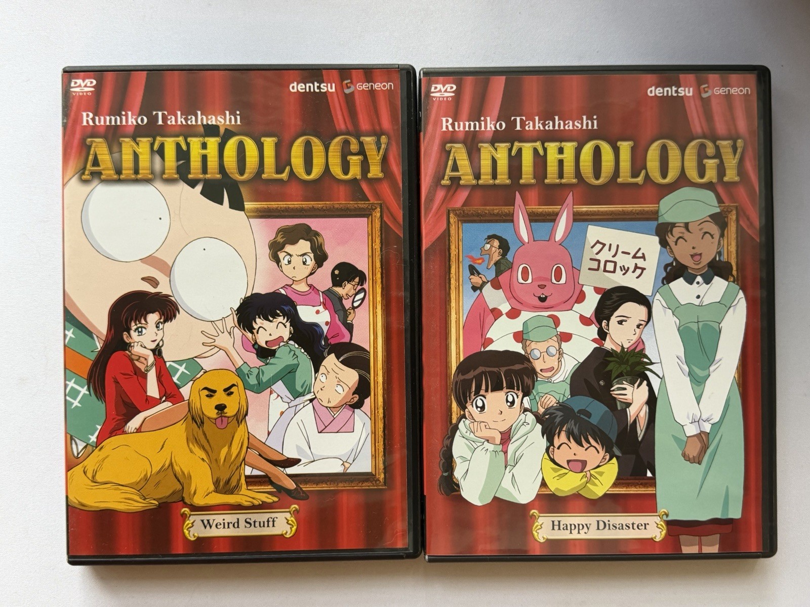 Geneon Rumiko Takahashi Anthology TV Series DVD Lot 2 Weird Stuff/Happy Disaster