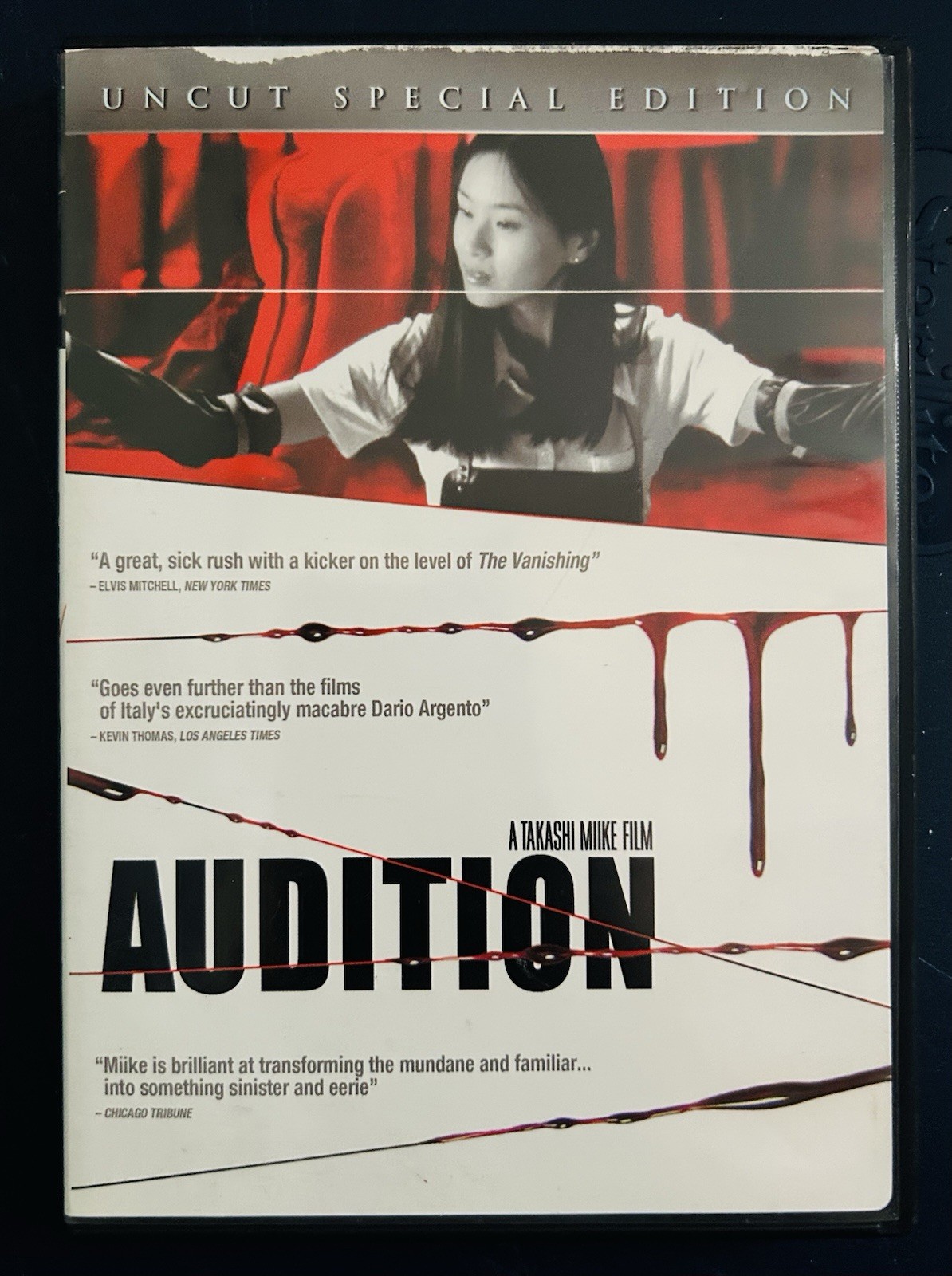 Asian Horror DVD Classics: A Tale Of Two Sisters (2003) Audition: Uncut (1999)